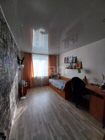 62 м², 3-комнатная квартира 2 300 000 ₽ - изображение 30