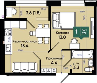 Квартира 38,2 м², 1-комнатная - изображение 1