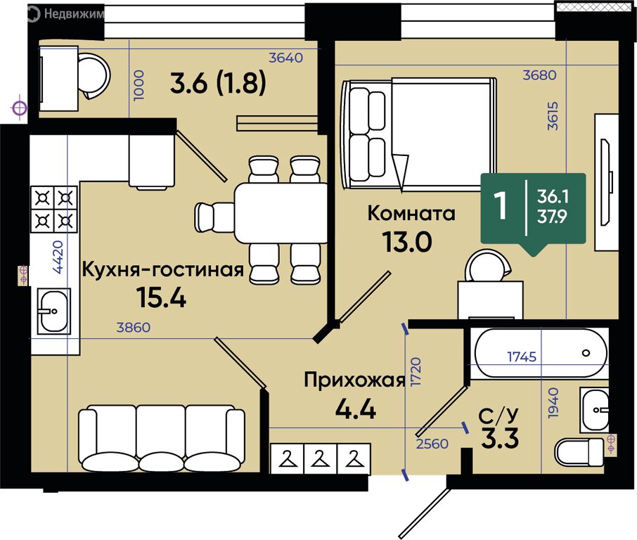 Варианты планировок ЖК «Солнечный Город» - планировка 6