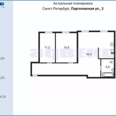 Квартира 81 м², 2-комнатная - изображение 2