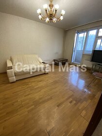 36,4 м², 1-комнатная квартира 47 500 ₽ в месяц - изображение 16