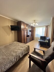 35 м², 1-комнатная квартира 9 150 000 ₽ - изображение 38