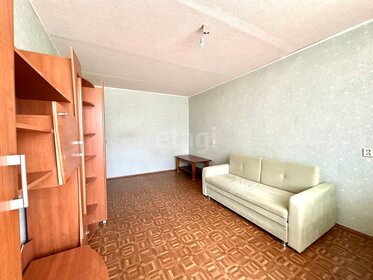 20,9 м², 1-комнатная квартира 3 500 000 ₽ - изображение 35