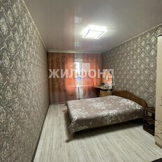 Квартира 54,8 м², 2-комнатная - изображение 1