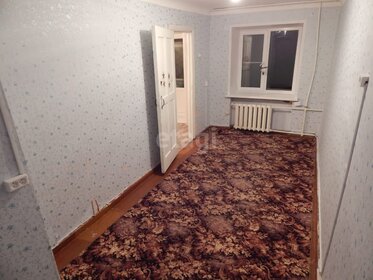 50,7 м², 2-комнатная квартира 2 500 000 ₽ - изображение 109