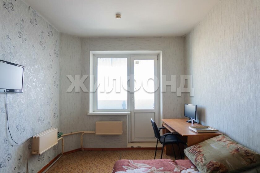 61,7 м², 2-комнатная квартира 7 599 999 ₽ - изображение 50