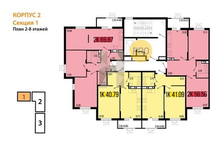 Квартира 40,8 м², 1-комнатная - изображение 2