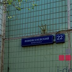 Квартира 44,8 м², 2-комнатная - изображение 2