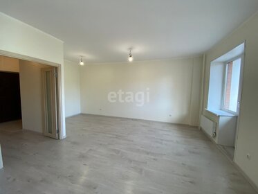 46,6 м², квартира-студия 4 500 000 ₽ - изображение 15