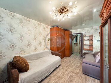 31,7 м², 1-комнатная квартира 2 850 000 ₽ - изображение 64