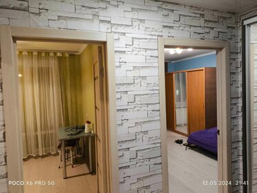 36 м², 1-комнатная квартира 10 000 ₽ в месяц - изображение 16