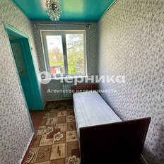 дом + 12 соток, участок - изображение 5