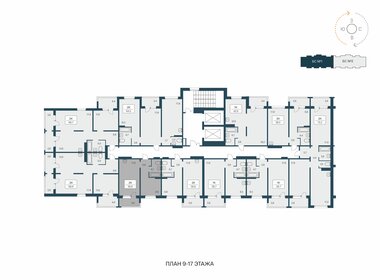 38,8 м², 2-комнатная квартира 4 300 000 ₽ - изображение 43