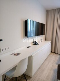 25,5 м², 1-комнатные апартаменты 7 780 000 ₽ - изображение 86