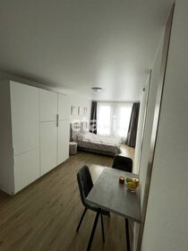 26 м², апартаменты-студия 5 070 000 ₽ - изображение 107