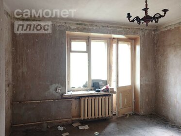 52,1 м², 2-комнатная квартира 15 350 000 ₽ - изображение 132