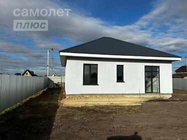 90 м² дом, 5 соток участок 7 200 000 ₽ - изображение 34