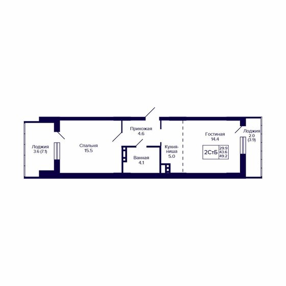 49,2 м², 2-комнатная квартира 6 550 000 ₽ - изображение 1