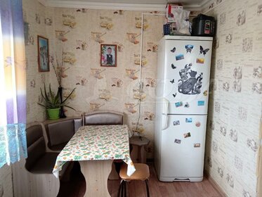 Купить однокомнатную квартиру в монолитном доме на улице Лазоревый проезд в Москве - изображение 3