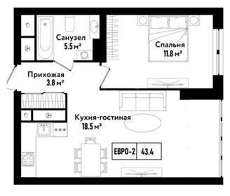 Квартира 43 м², 2-комнатная - изображение 1