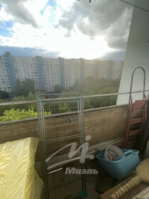 Купить квартиру на улице Славянская площадь в Москве - изображение 5