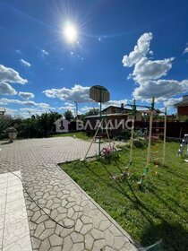 190 м² дом, 13 соток участок 17 850 000 ₽ - изображение 32