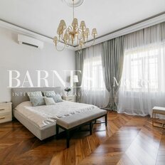 Квартира 220 м², 5-комнатная - изображение 5