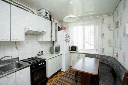 Купить трехкомнатную квартиру с европланировкой (с кухней-гостиной) в квартале «Новые Котельники» в Москве и МО - изображение 13