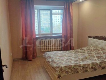 80,4 м², 2-комнатная квартира 7 854 000 ₽ - изображение 110