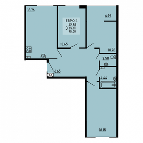 Квартира 90 м², 3-комнатная - изображение 1