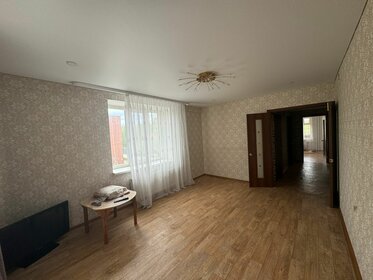 48,1 м², 2-комнатная квартира 3 850 000 ₽ - изображение 16