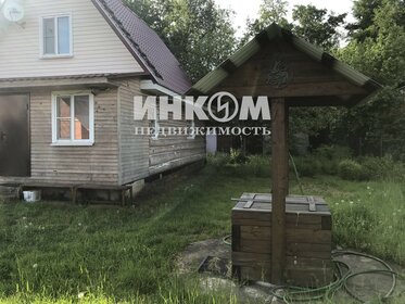 150 м² дом, 6 соток участок 6 990 000 ₽ - изображение 81