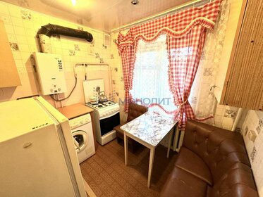 21 м², квартира-студия 3 700 000 ₽ - изображение 97