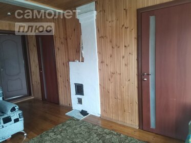 150 м² дом, 24 сотки участок 4 995 000 ₽ - изображение 67