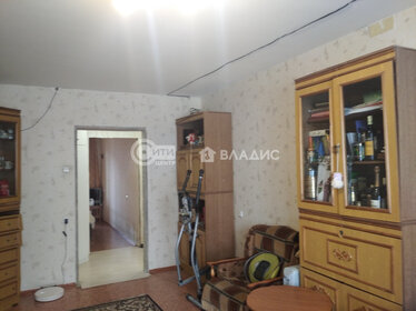 250 м², 8-комнатная квартира 11 550 000 ₽ - изображение 57