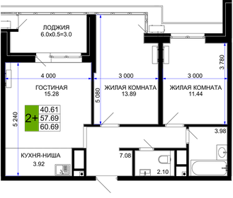 60,4 м², 2-комнатная квартира 7 610 400 ₽ - изображение 1