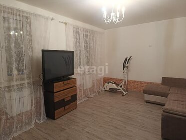 80 м² дом, 5,5 сотки участок 7 000 000 ₽ - изображение 88