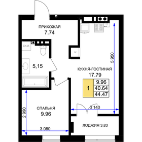 51,5 м², 1-комнатная квартира 5 200 000 ₽ - изображение 39