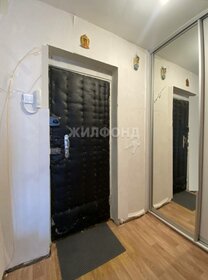 21,7 м², 1-комнатная квартира 2 500 000 ₽ - изображение 77