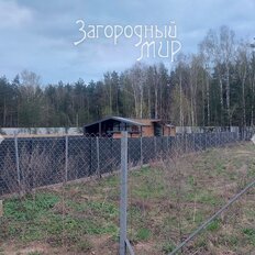 10 соток, участок - изображение 4