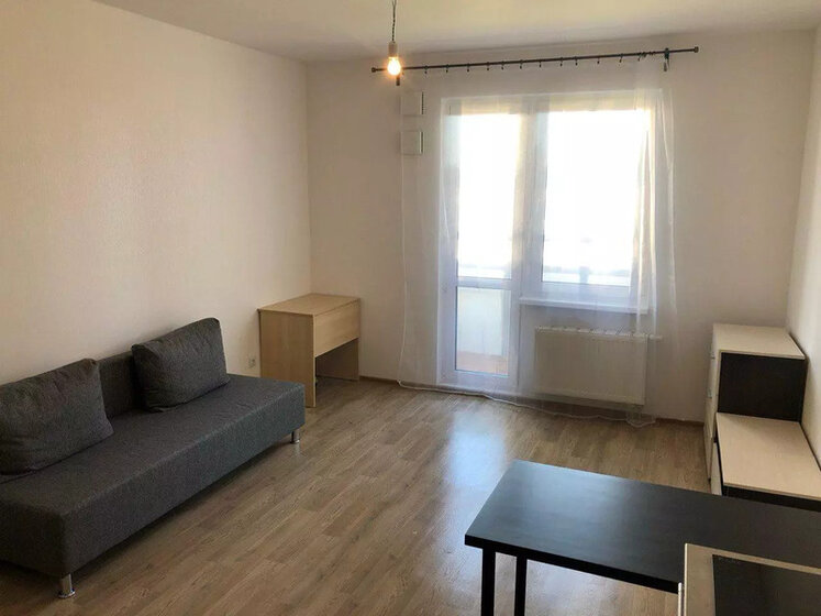 28,5 м², квартира-студия 4 800 000 ₽ - изображение 1