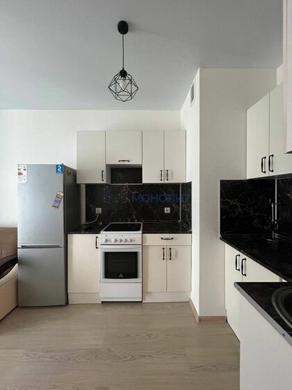 36,8 м², 1-комнатная квартира 2 800 000 ₽ - изображение 39