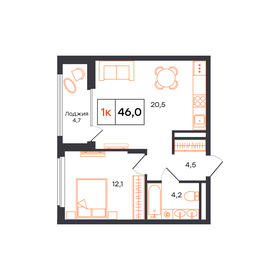 Квартира 46 м², 1-комнатная - изображение 1