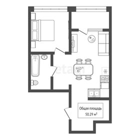 Квартира 50,3 м², 2-комнатная - изображение 1