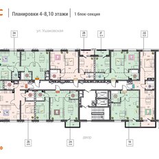 Квартира 68,6 м², 2-комнатная - изображение 2