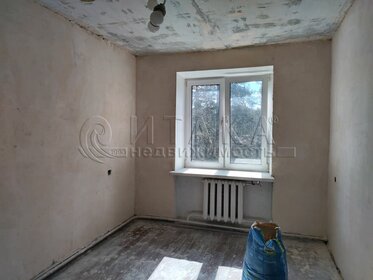 Снять квартиру без комиссии в Городском округе Краснодар - изображение 32