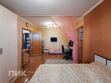 48 м², 1-комнатная квартира 48 000 ₽ в месяц - изображение 59