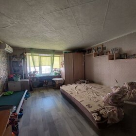 26 м², комната 1 700 000 ₽ - изображение 49