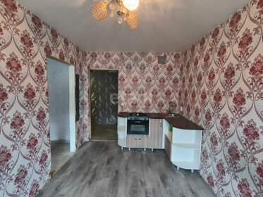 17,6 м², квартира-студия 1 420 000 ₽ - изображение 45