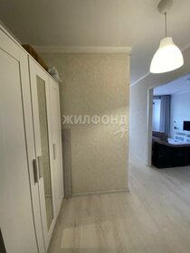 31,1 м², 1-комнатная квартира 4 850 000 ₽ - изображение 28